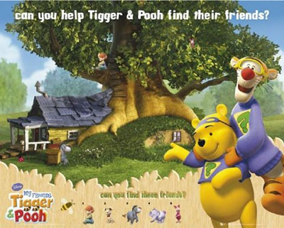 פו הדוב - Winnie The Pooh  אנימציה