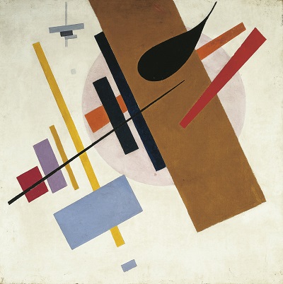 קזימיר מלביץ'  -Kasimir_Malevich