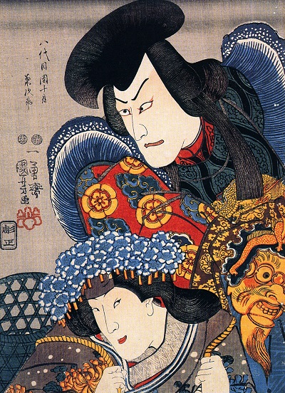 Utagawa_Kunisada, The_actorUtagawa_Kunisada, The_actor