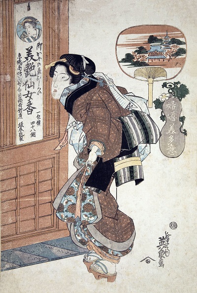 Utagawa Kunisada - Ukiyo-e15