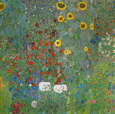 Garden With Sunflowers  עצים