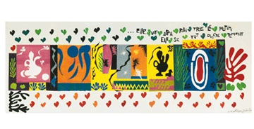 הנרי מאטיס - אלף לילה ולילהMatisse, Henri, מאטיס, עלים, צבעוני, ציור, 