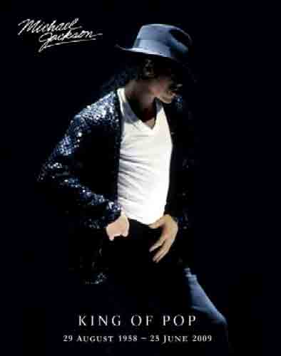Michael Jackson גקסון מיקל גקסון ריקוד רקדן זמר מלך פופ כוכב שחור לבן
