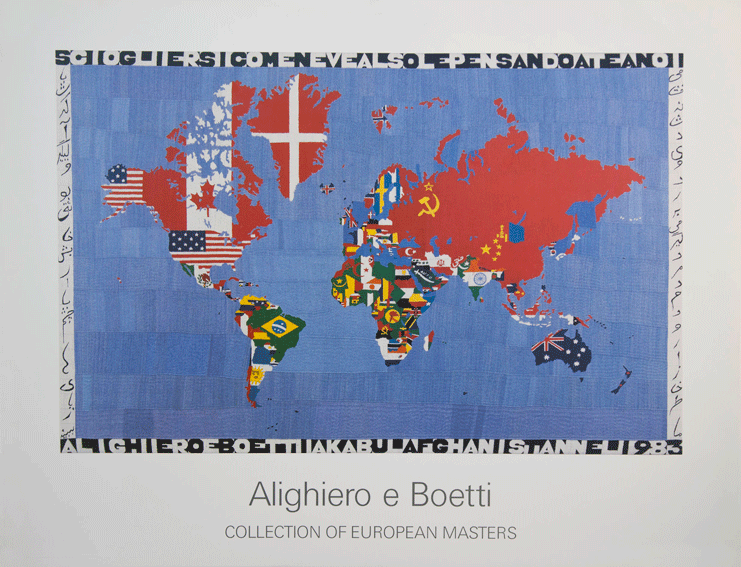 מפת עולם בדגלים - בואטימפת עולם, דגלים, מבצע, מפה בדגלים, ציור