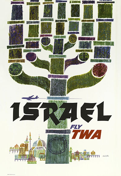 TWA129  כרזות נוסטלגיה ישראליות פלסטינה קום המדינה ארץ ישראל