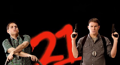 רחוב ג'אמפ 21  Jump Street 