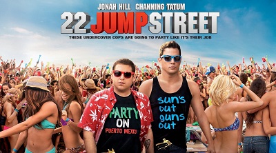 רחוב ג'אמפ 22  Jump Street 