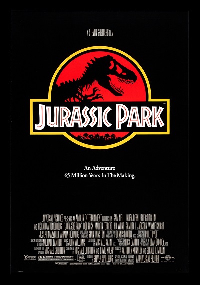 פארק היורה jurassic park   - תמונה על קנבס,מוכנה לתליה.פארק היורה jurassic park