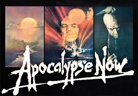  אפוקליפסה עכשיו  Apocalypse-Now